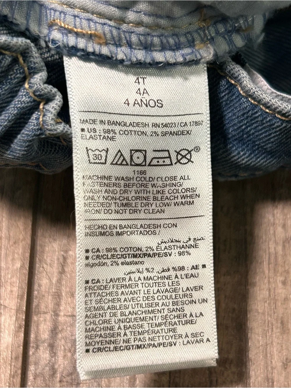 Old Navy Skinny Denim Jeans Pants Toddler Girls 4T Light Wash Adjustable Waist